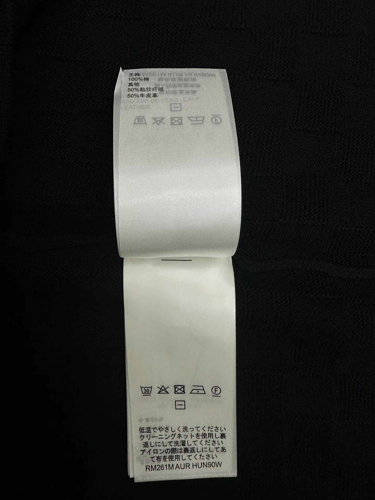 260511 New high-quality check-pattern jacquard wool jersey polo shirt